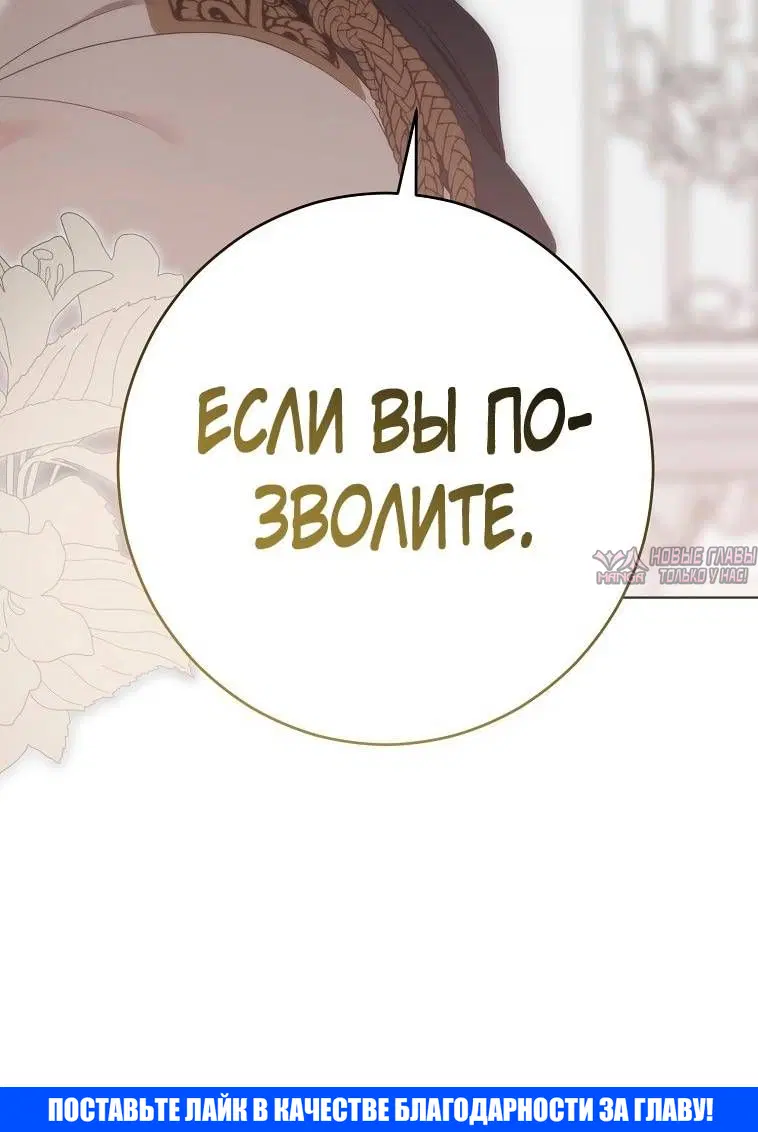 Page 59.000