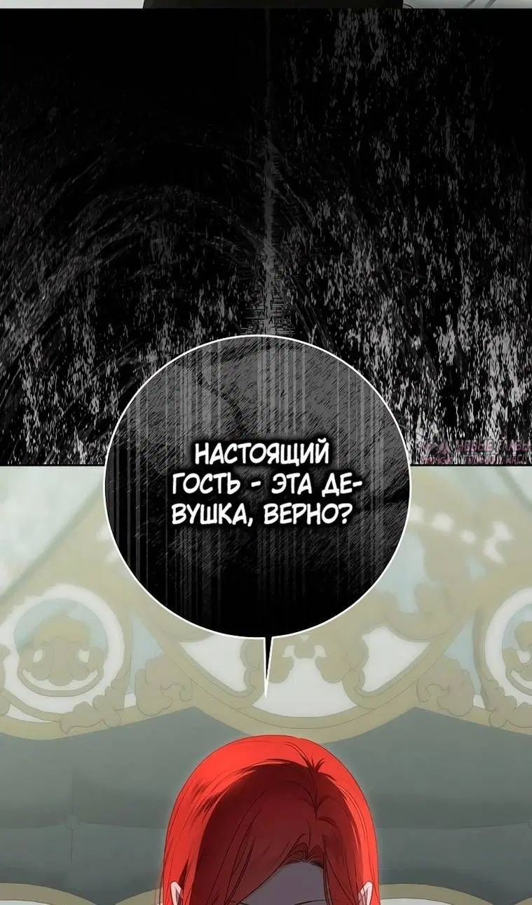 Page 59.000