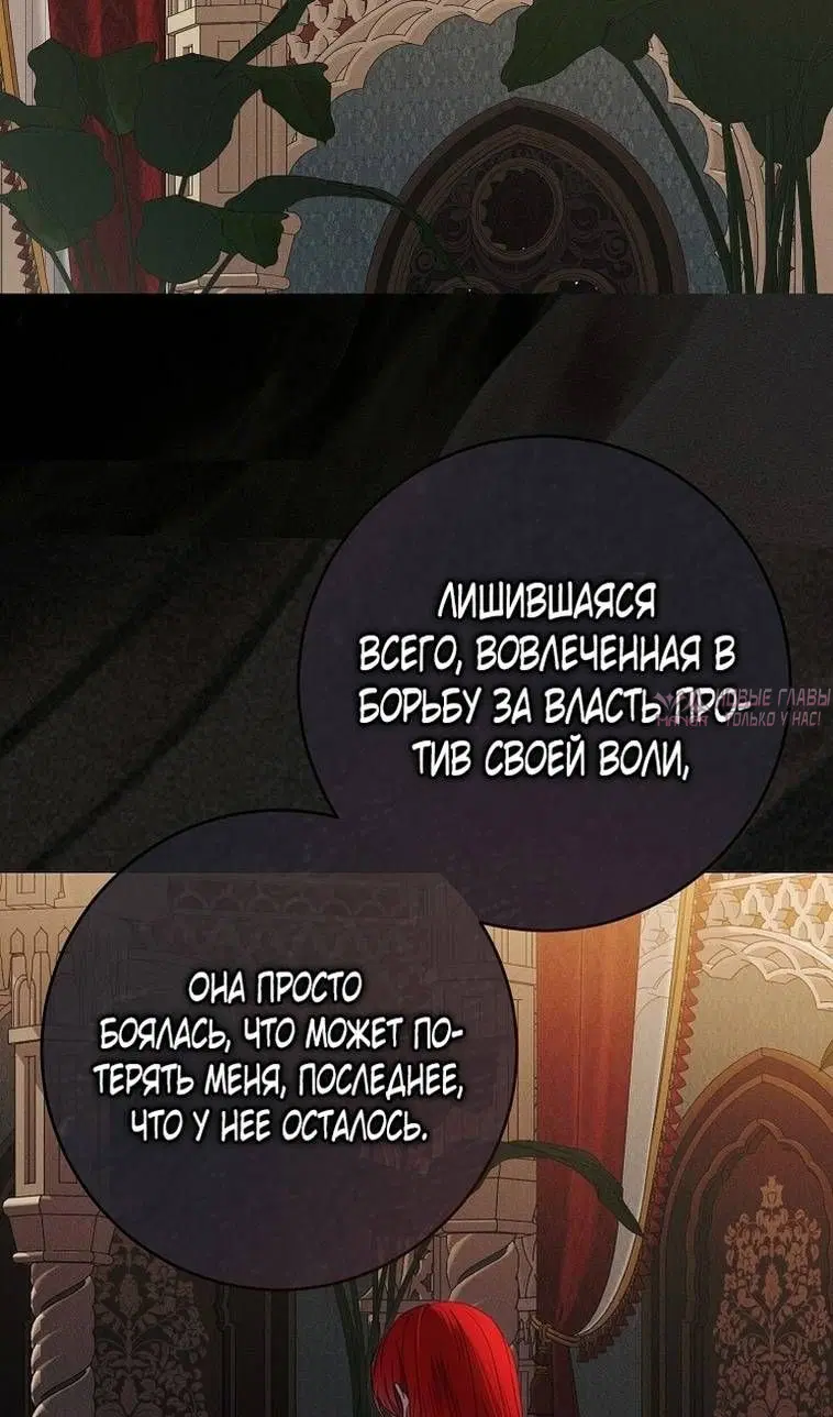 Page 59.000
