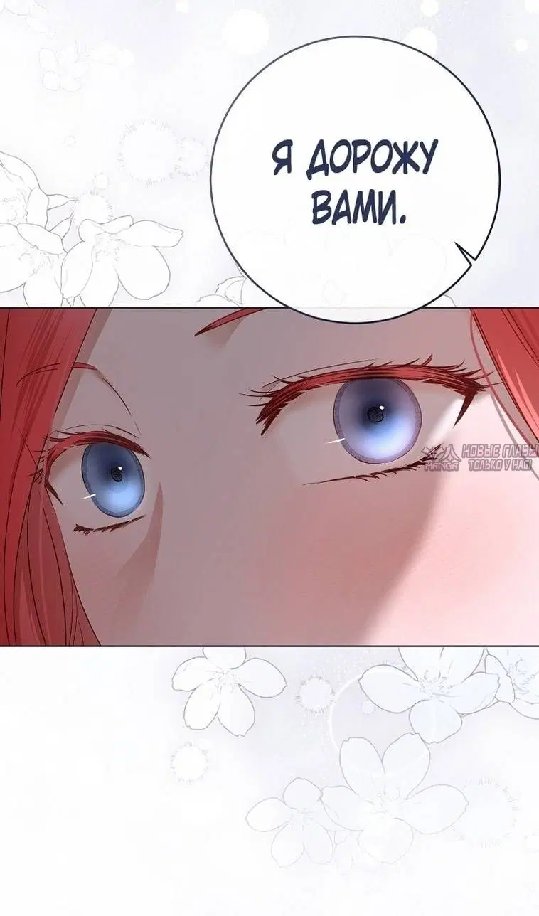 Page 59.000