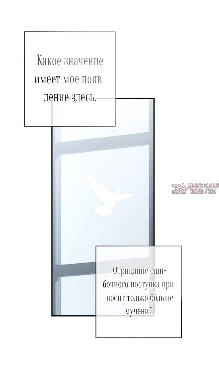 Page 59.000