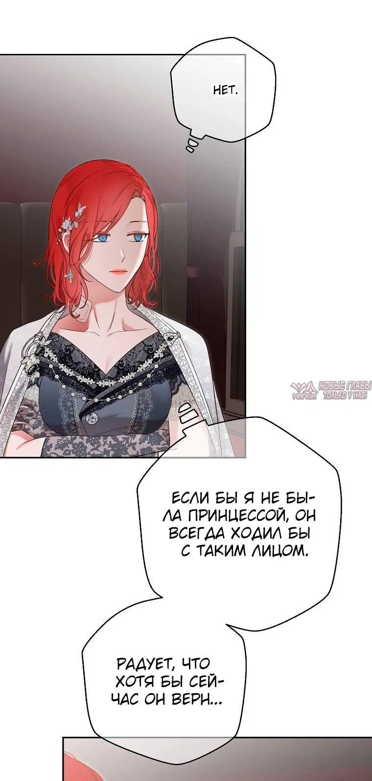 Page 50.000