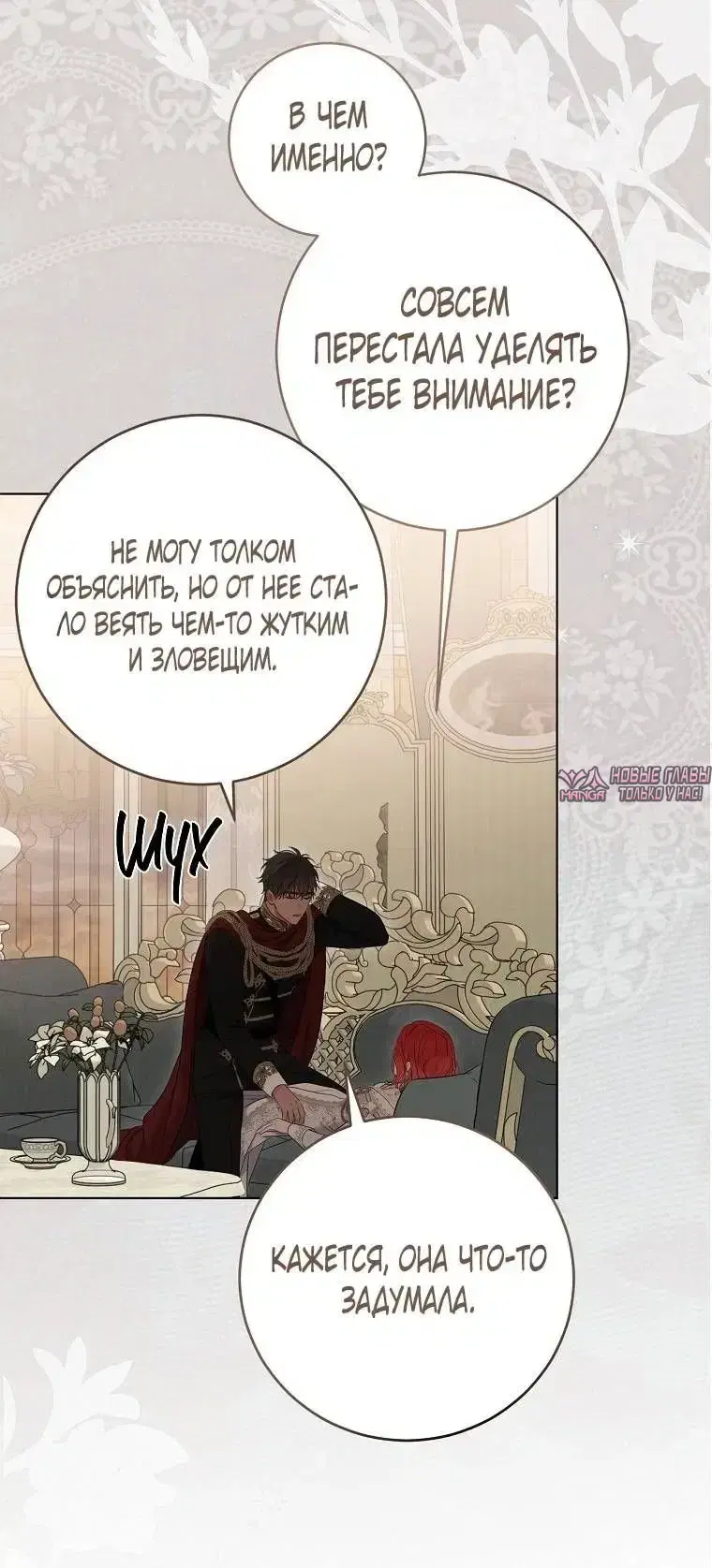 Page 50.000