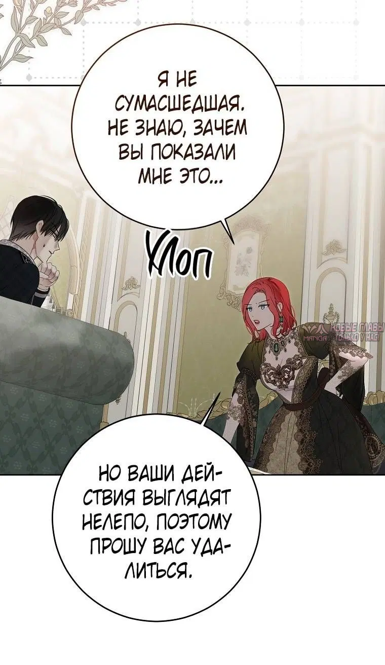 Page 50.000