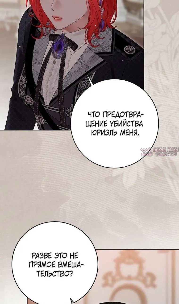 Page 51.000