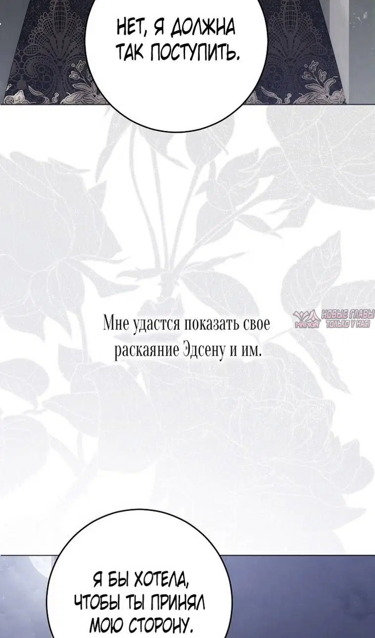 Page 51.000