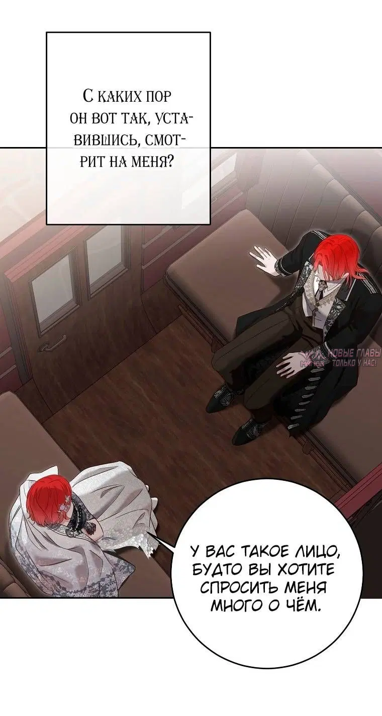 Page 52.000