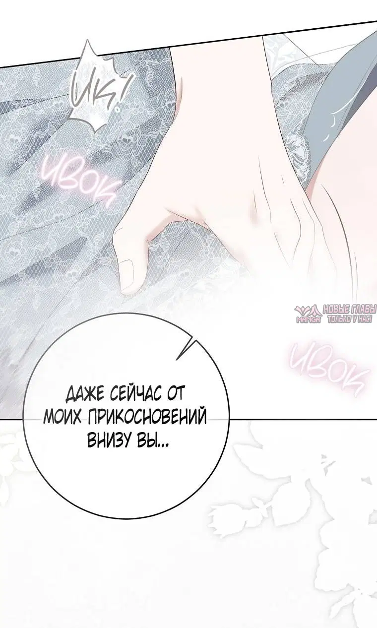 Page 52.000