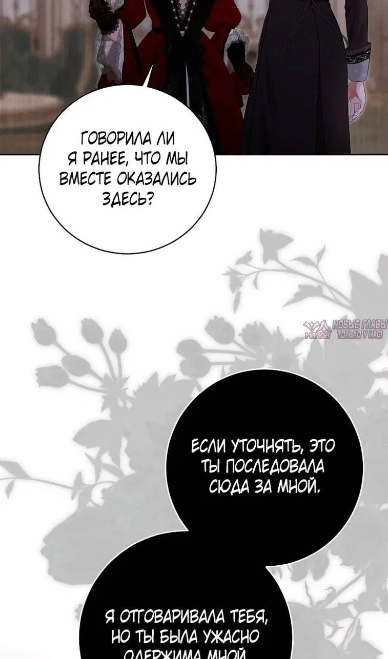 Page 52.000