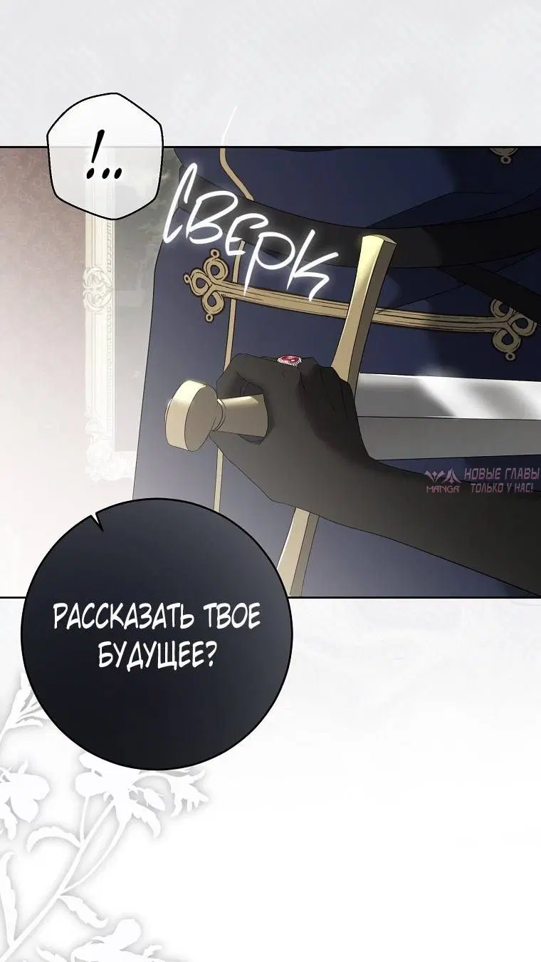 Page 53.000