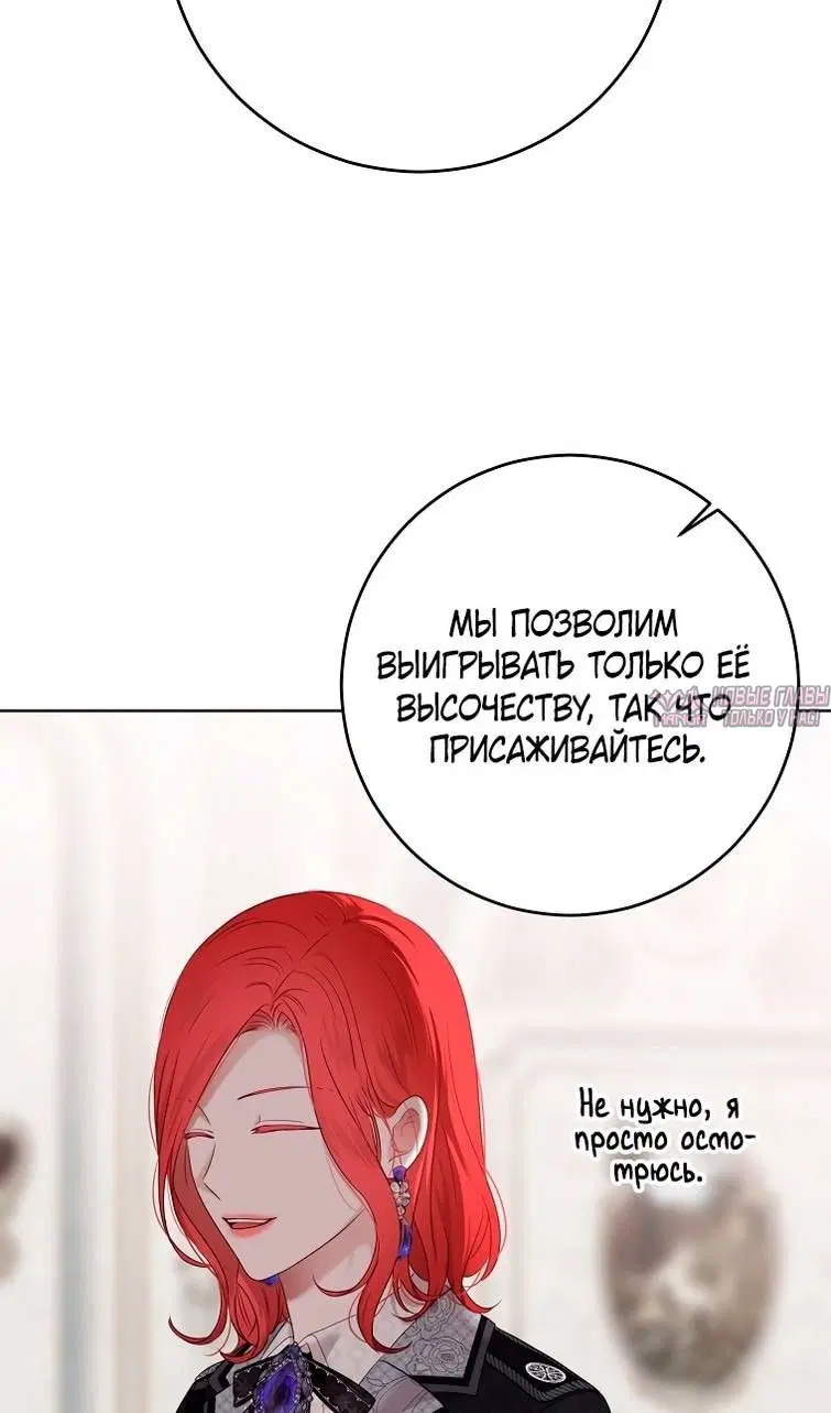 Page 53.000