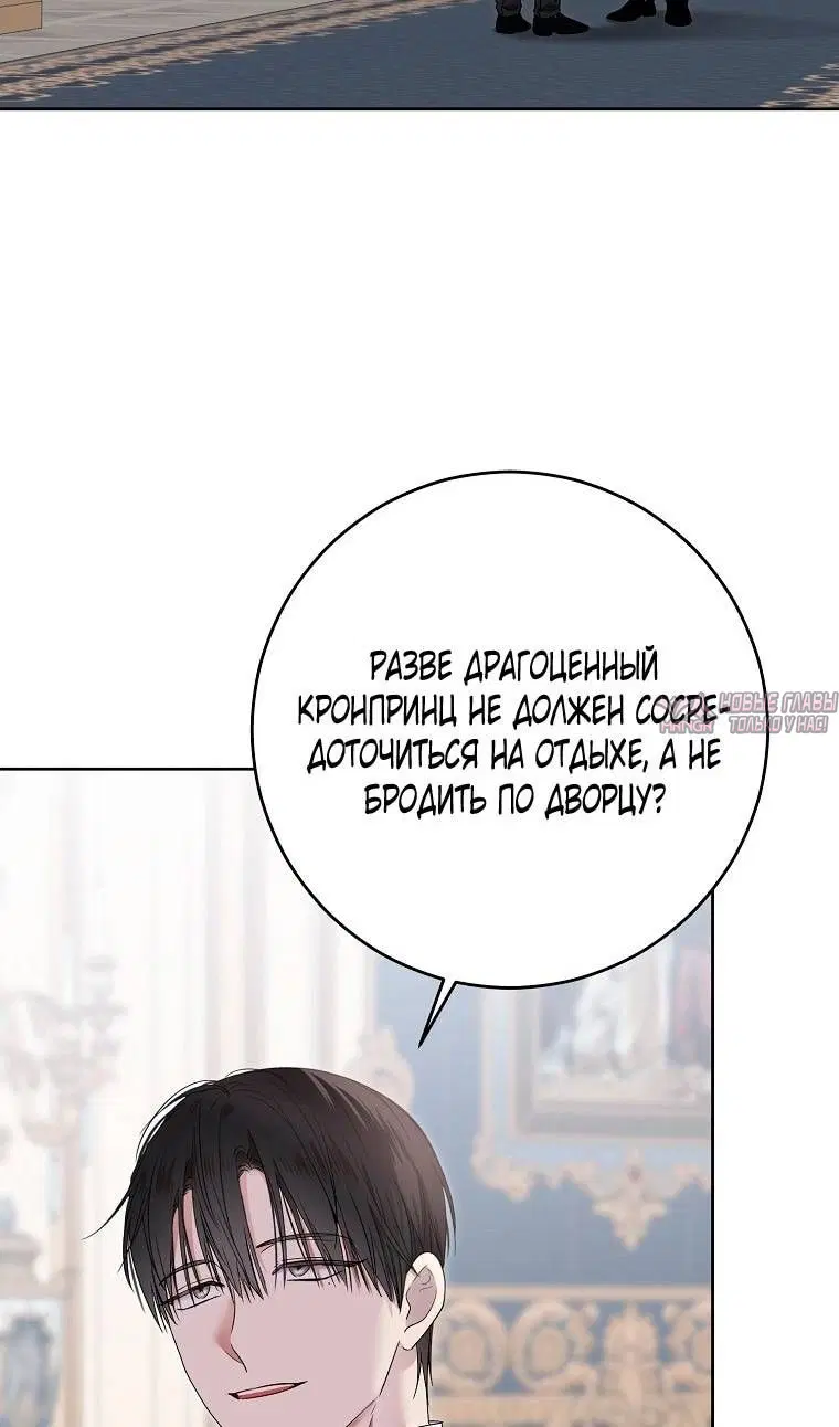 Page 53.000