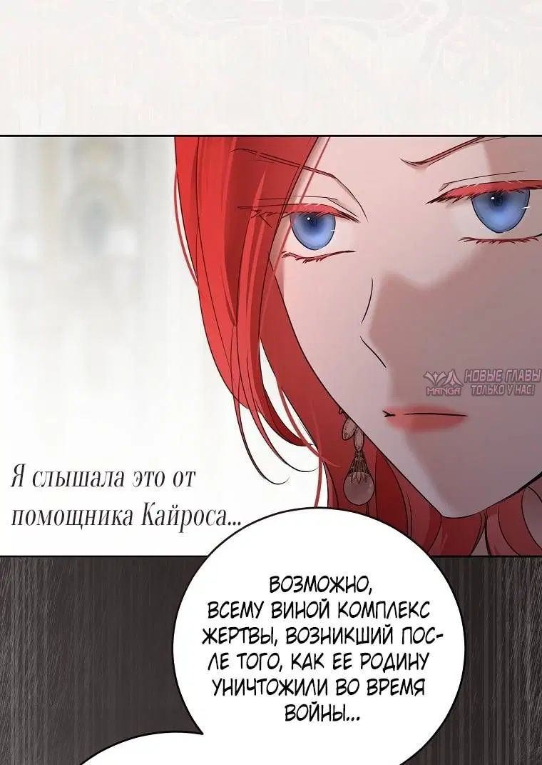 Page 53.000