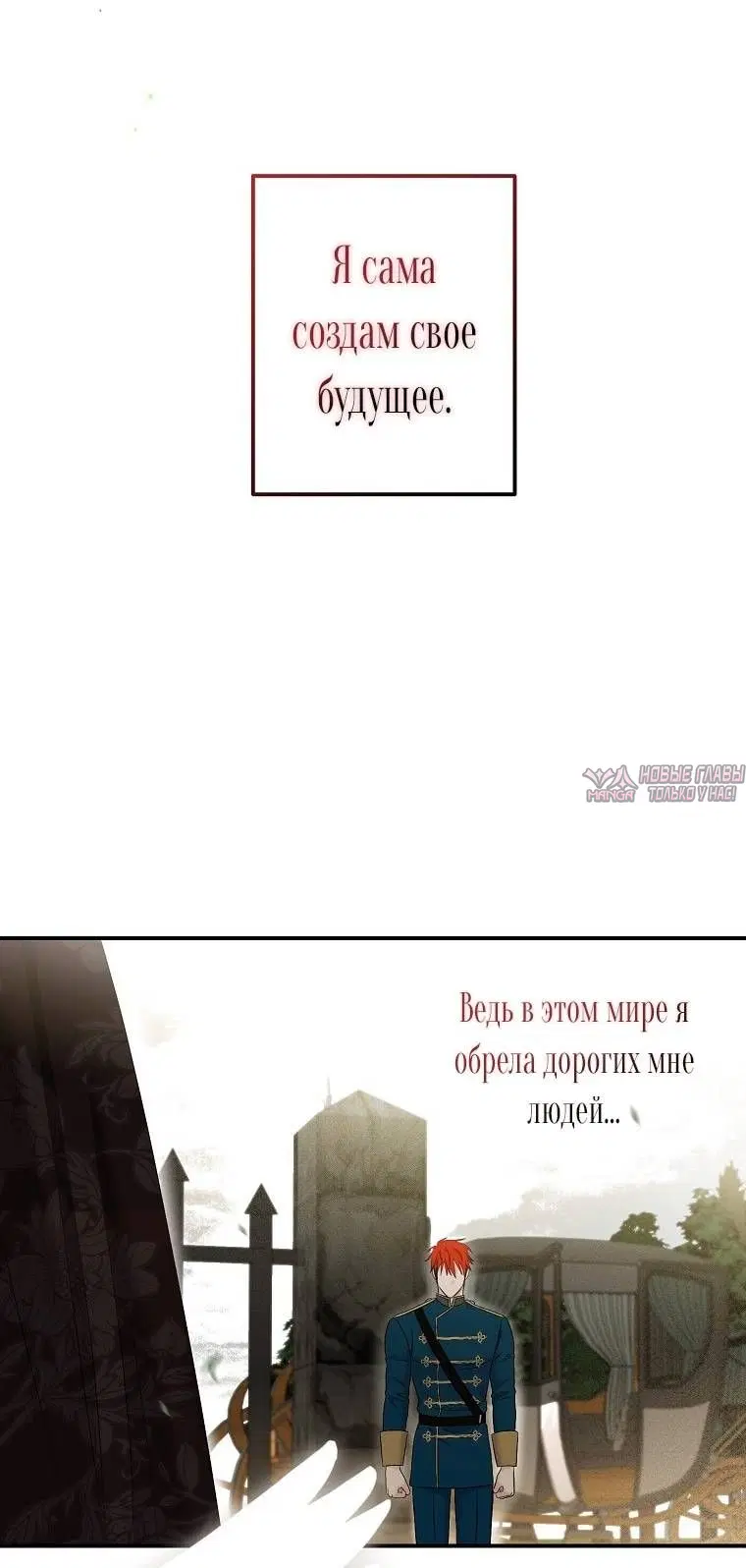 Page 53.000