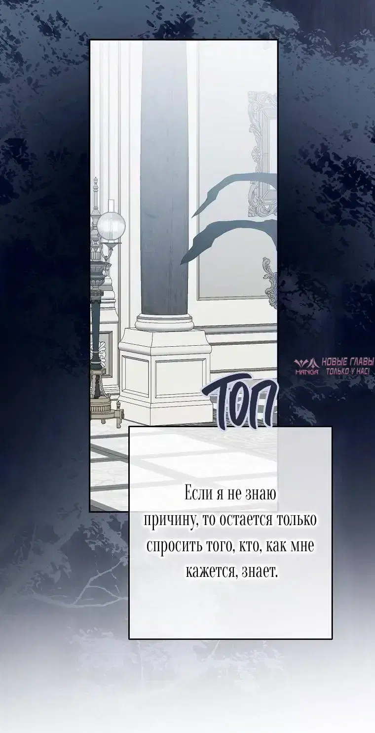 Page 64.000