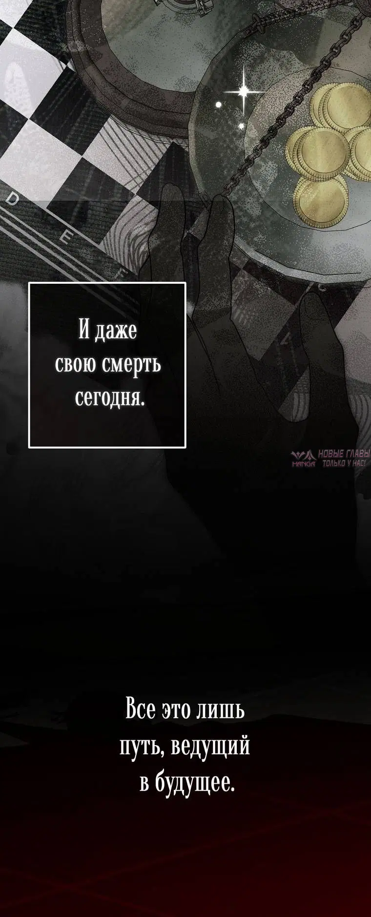 Page 64.000