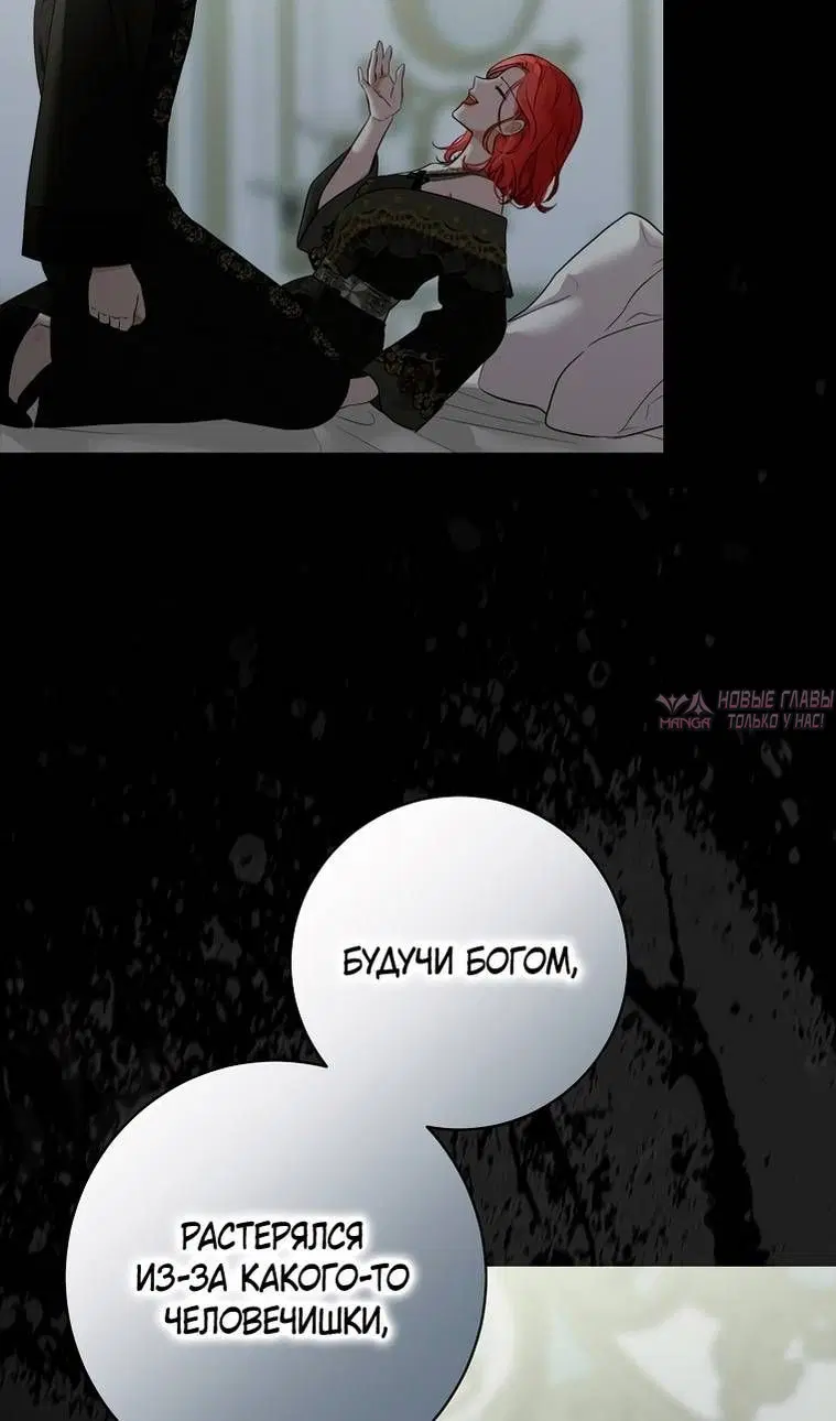 Page 64.000