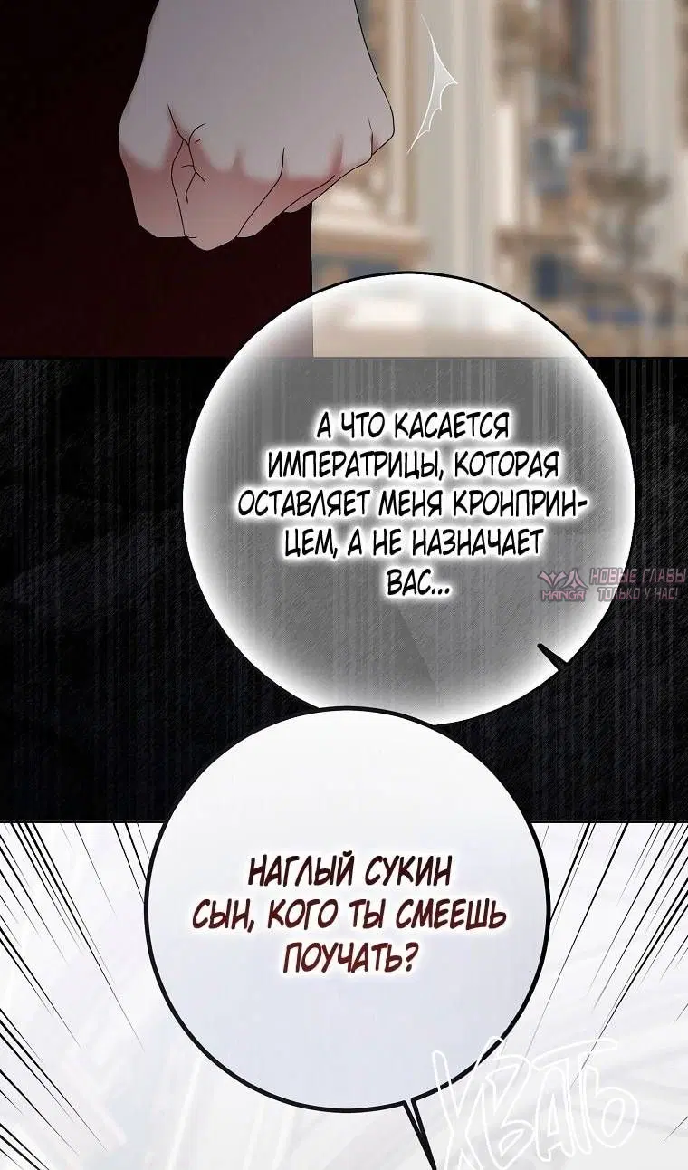 Page 64.000