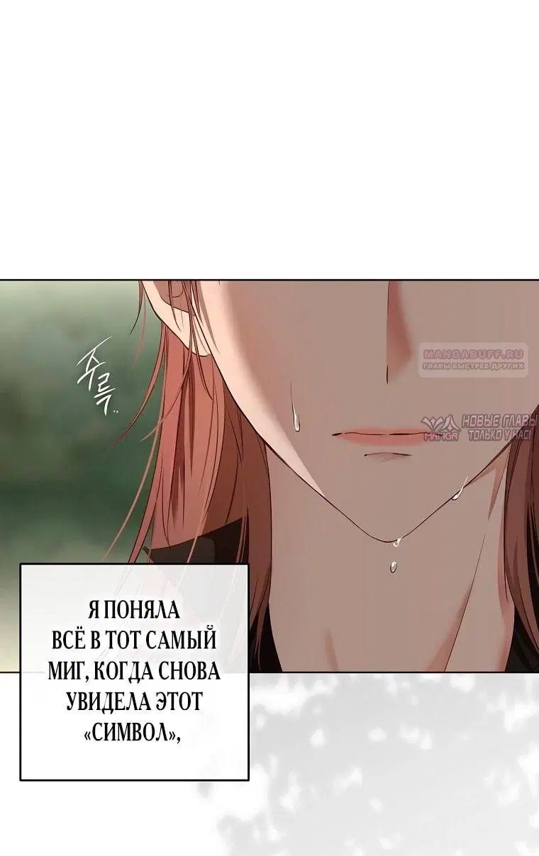 Page 65.000
