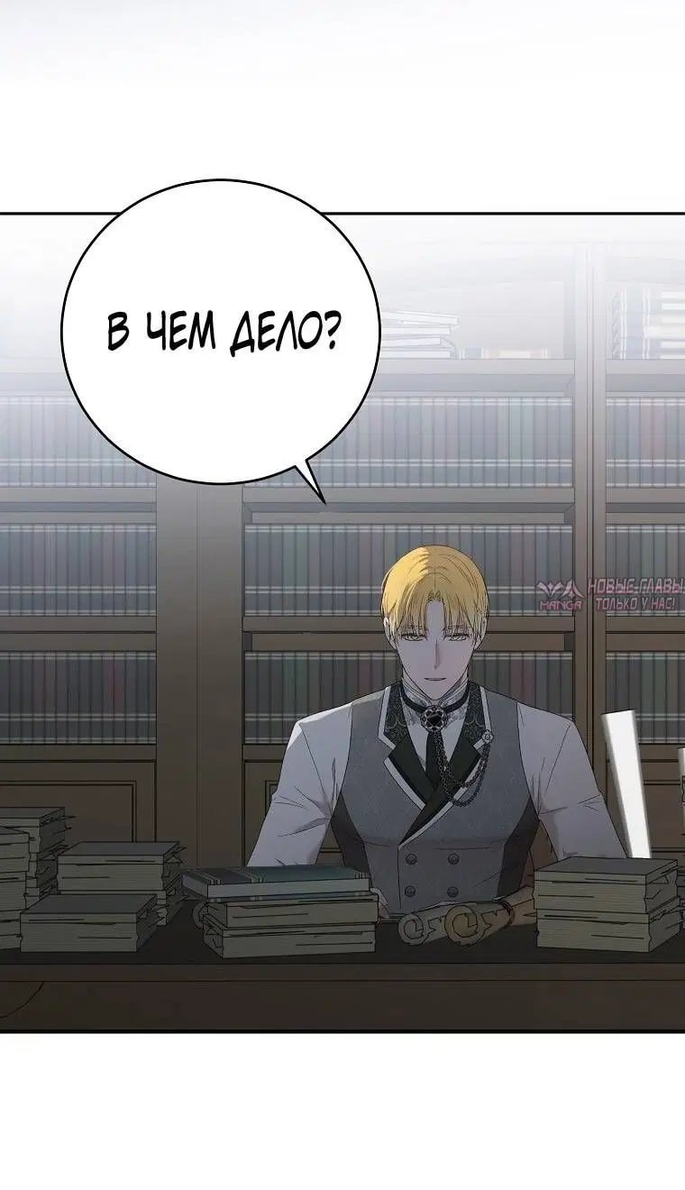 Page 65.000