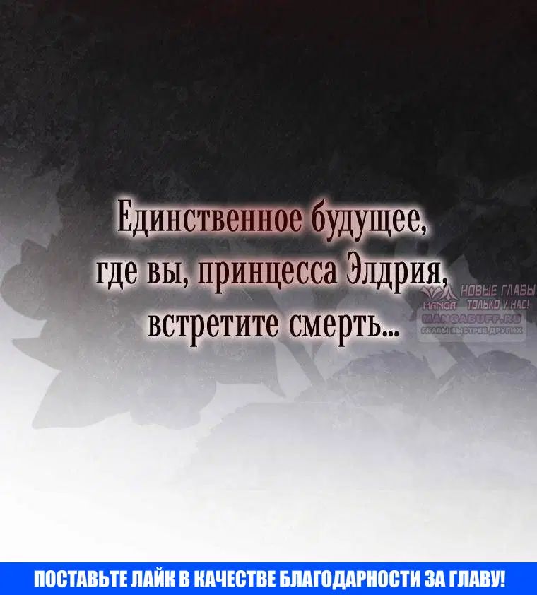 Page 66.000