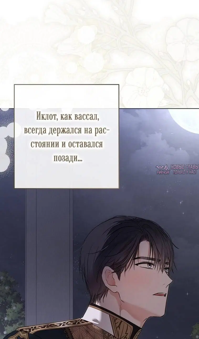 Page 66.000