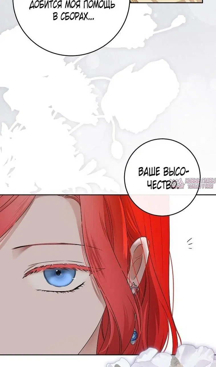 Page 66.000