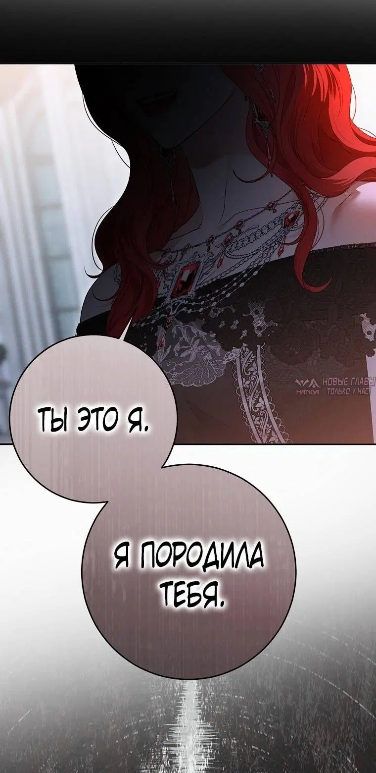 Page 67.000