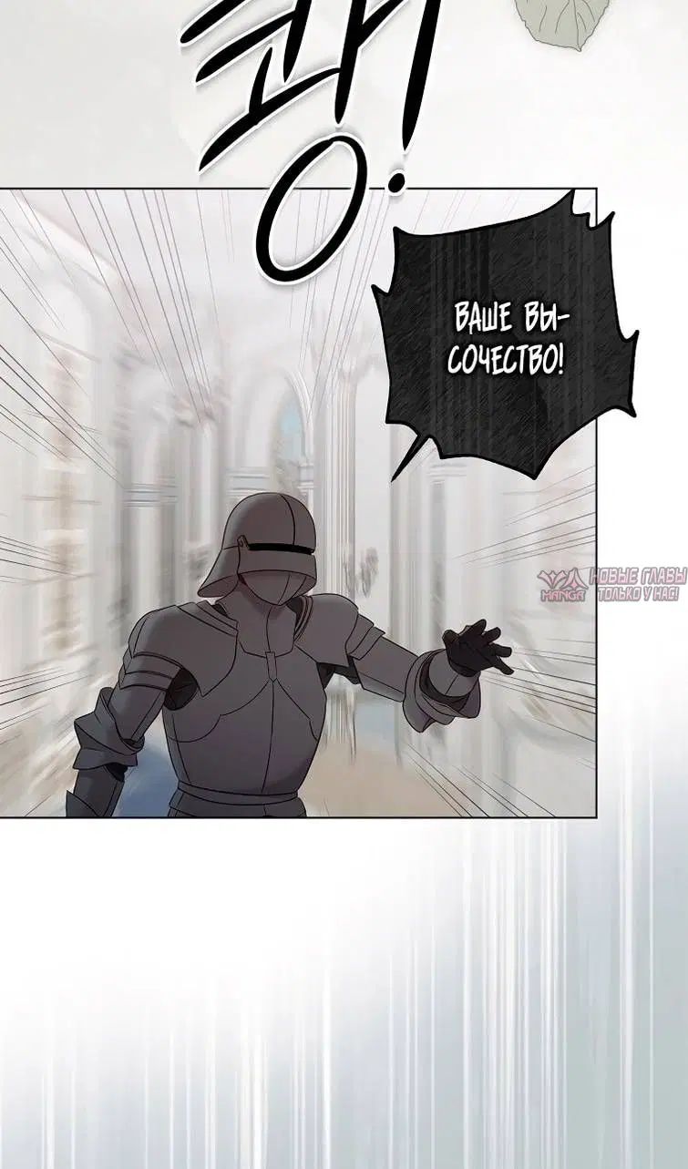Page 67.000