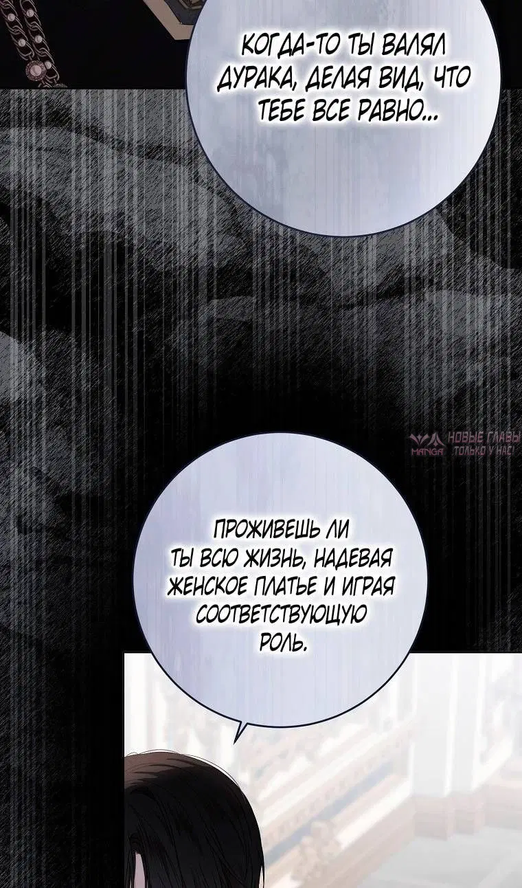 Page 67.000