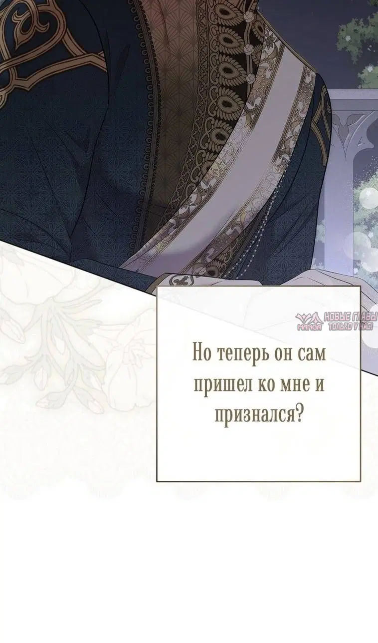 Page 67.000