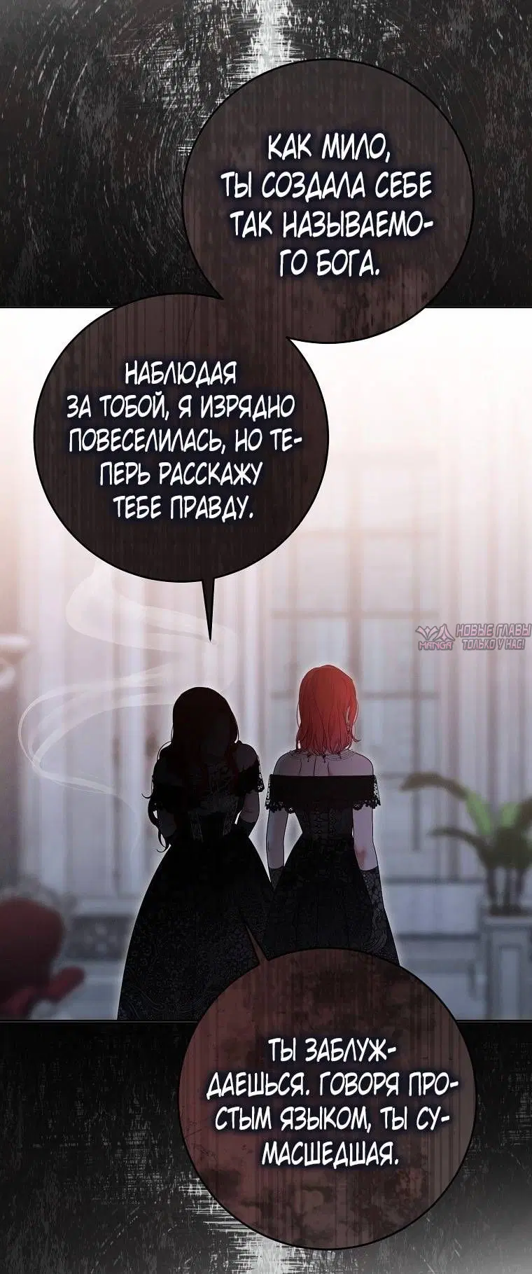 Page 68.000