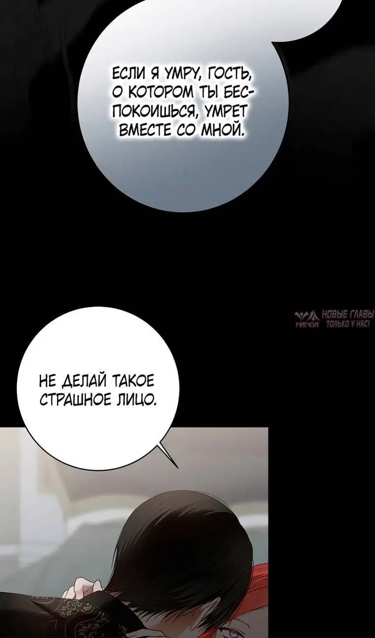 Page 68.000