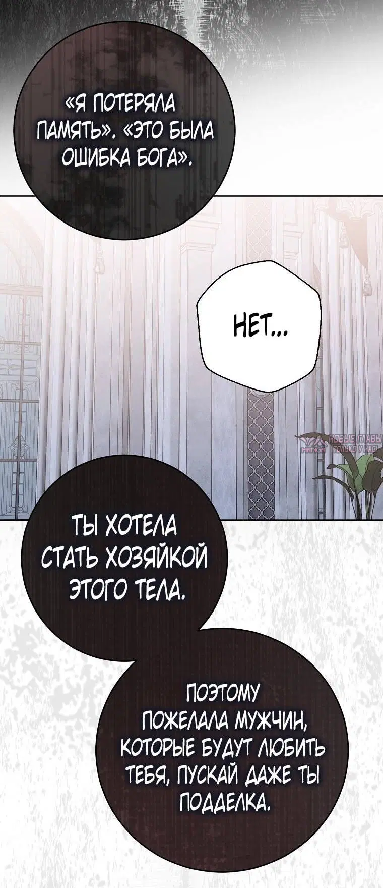 Page 69.000