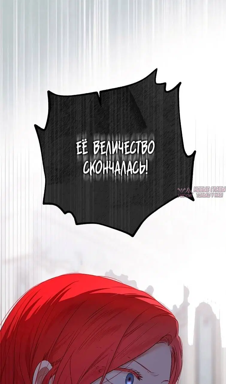 Page 69.000