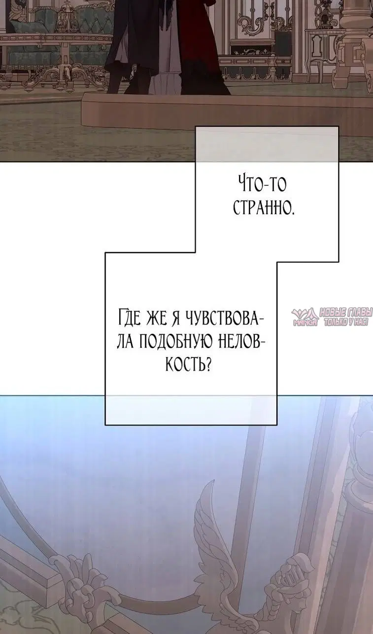 Page 69.000