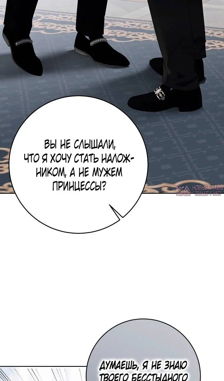 Page 69.000