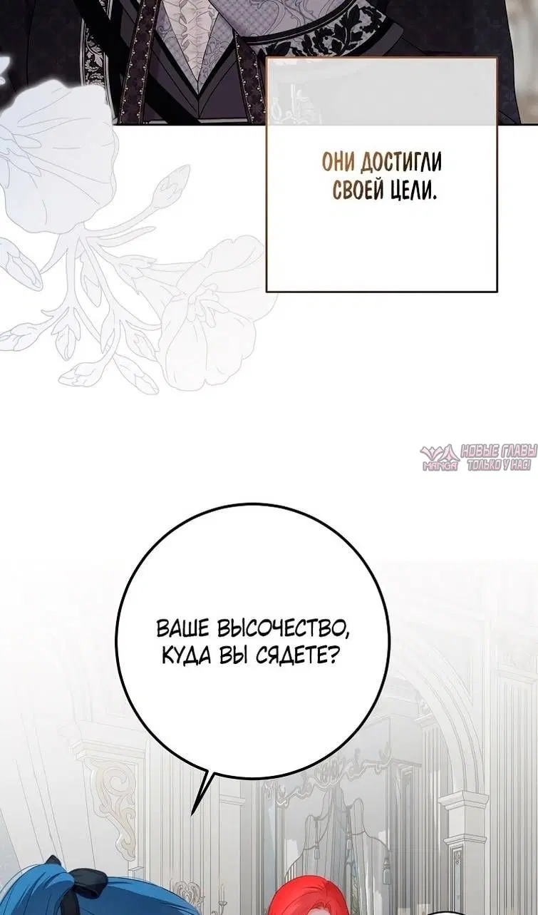 Page 60.000
