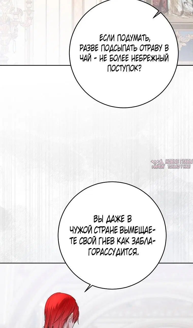 Page 60.000