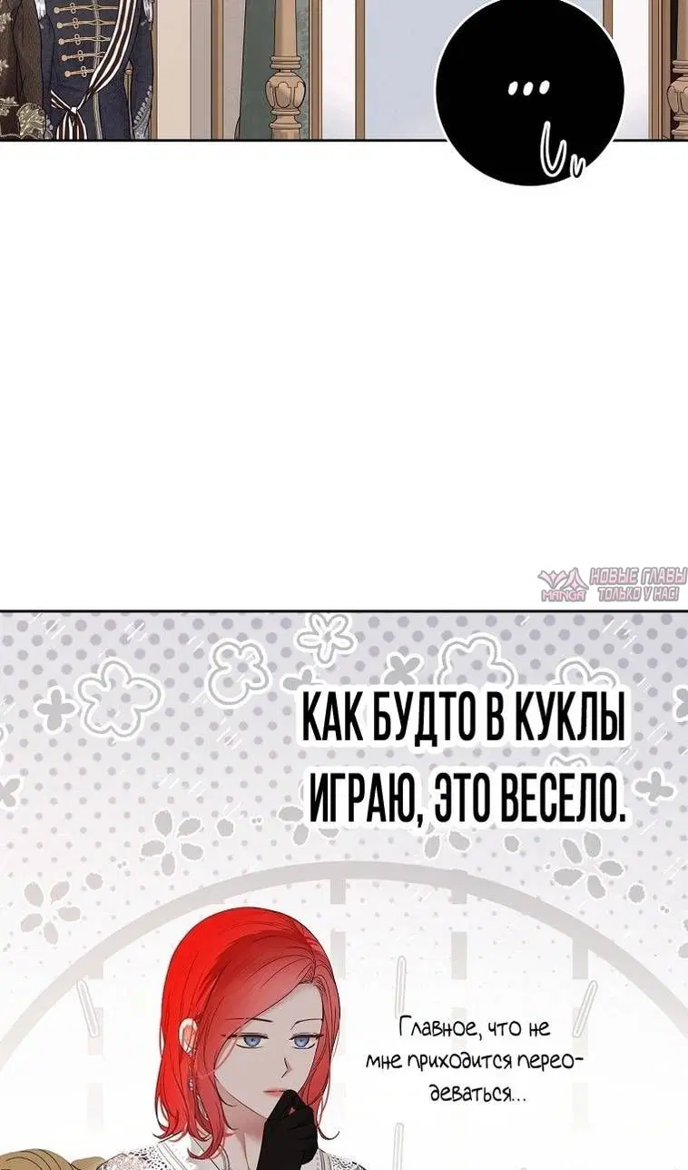 Page 60.000
