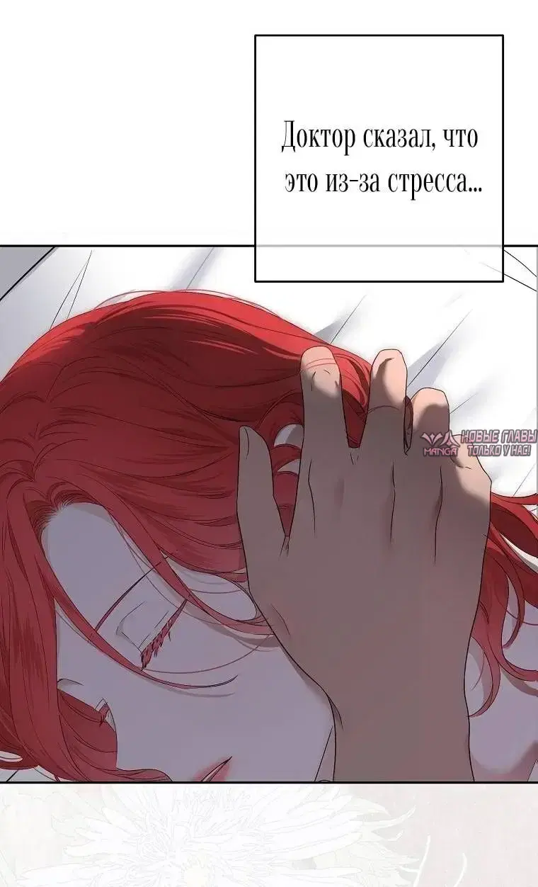 Page 61.000