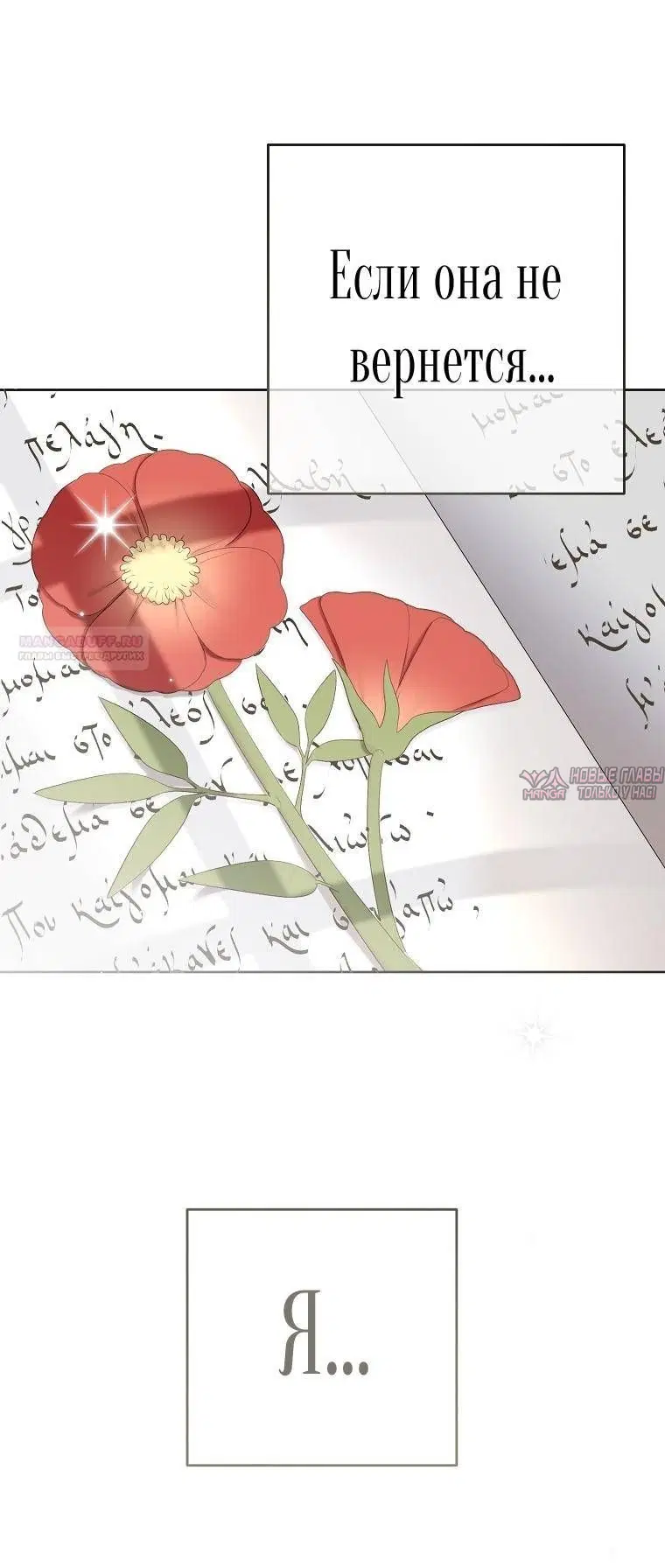 Page 61.000