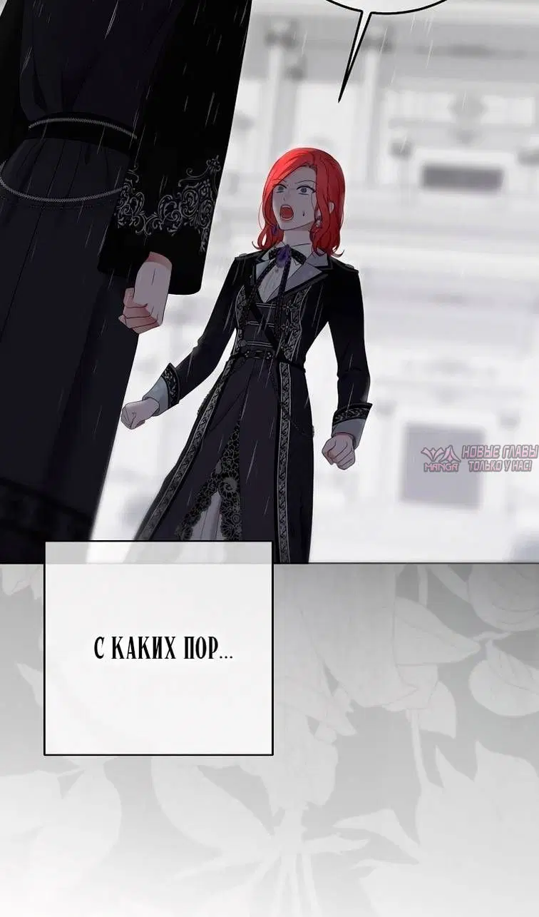Page 61.000