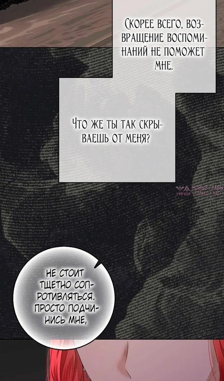 Page 61.000