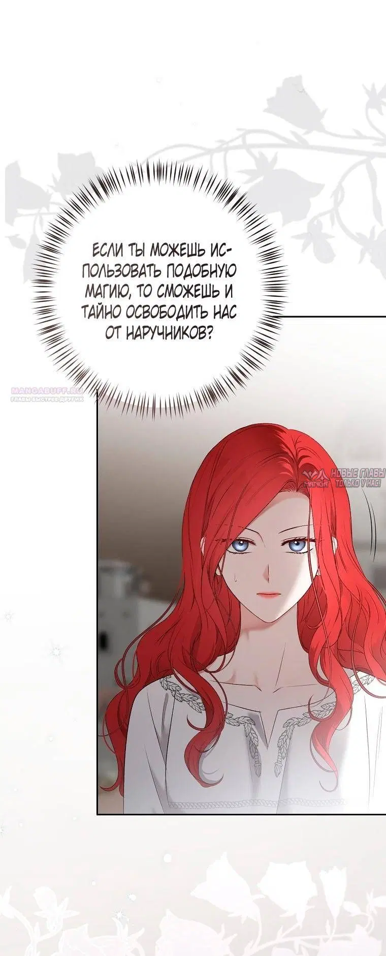 Page 62.000