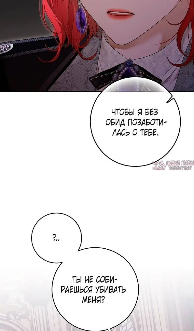 Page 62.000