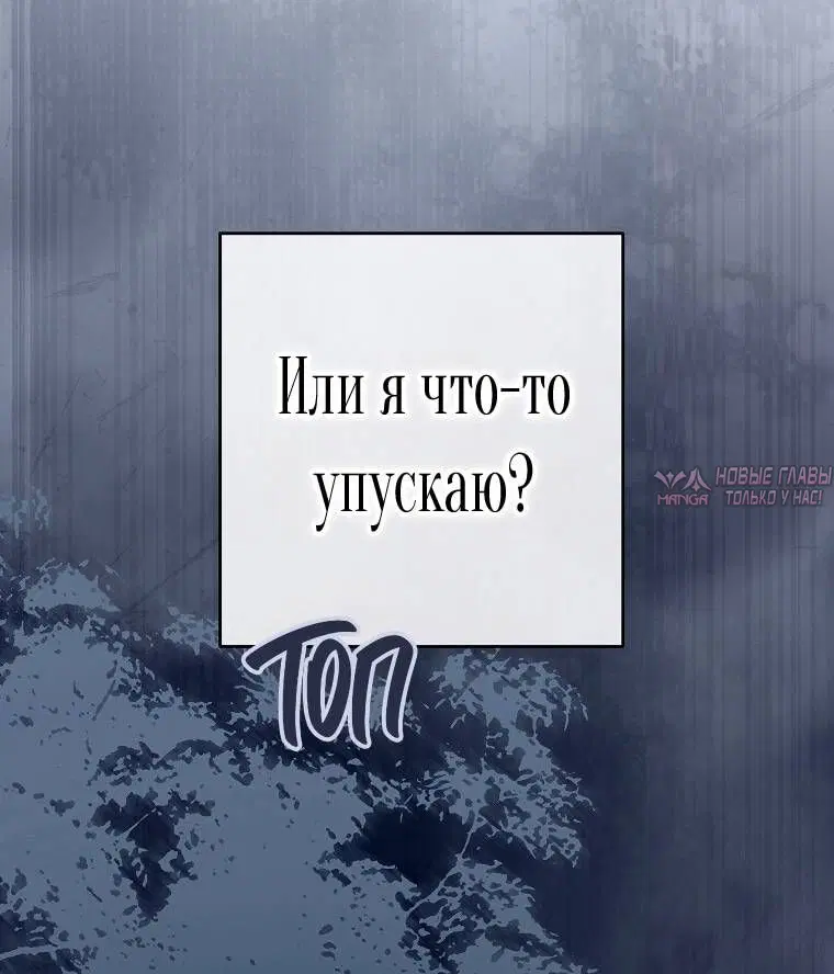 Page 63.000