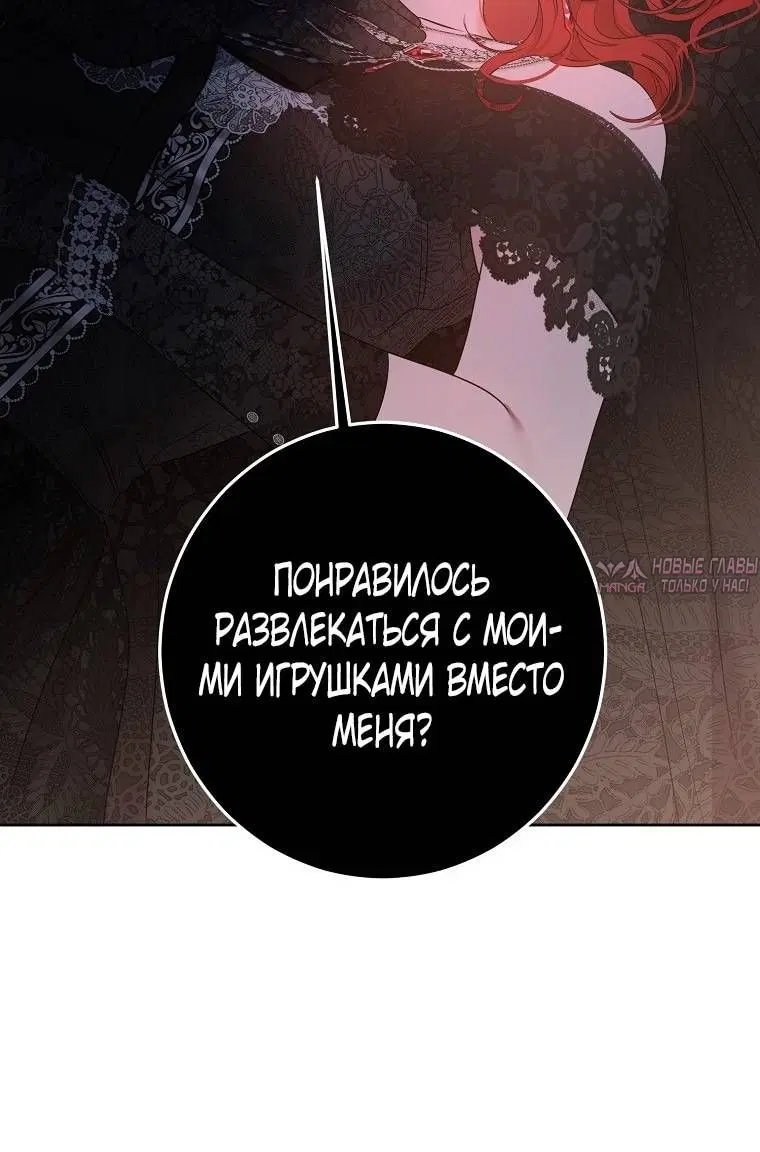 Page 63.000