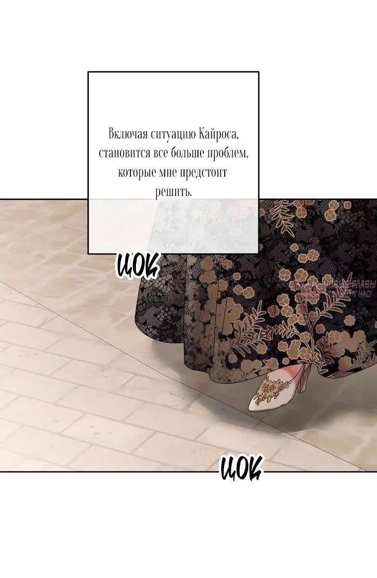 Page 63.000