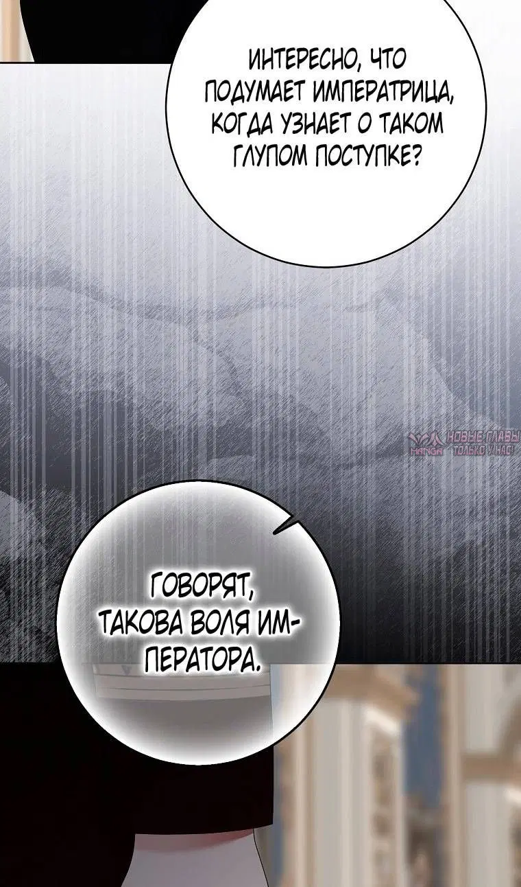 Page 63.000